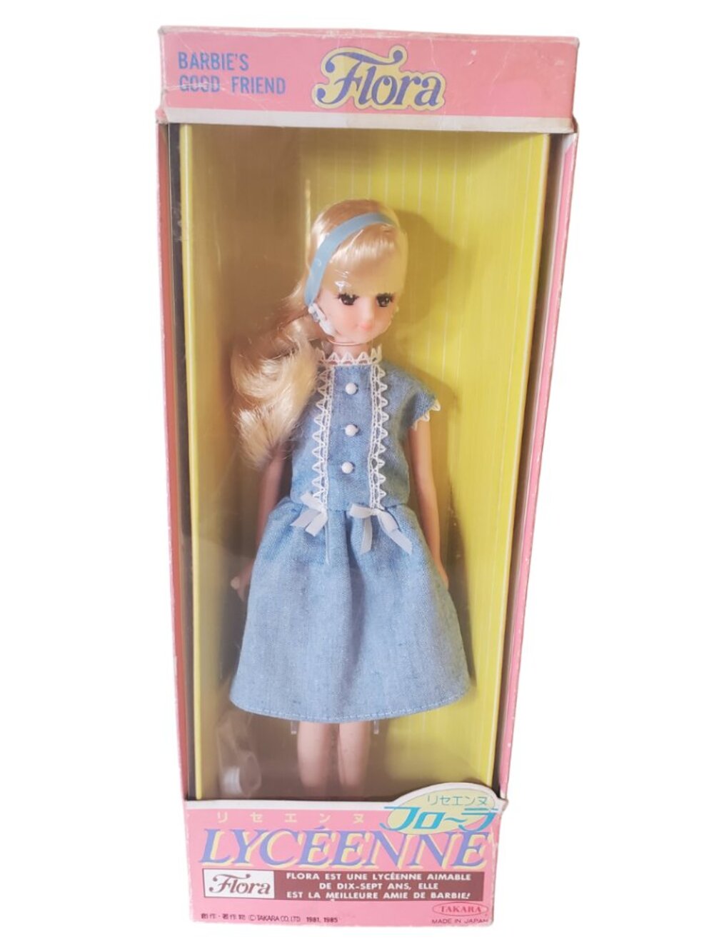 Vintage 1980s Takara Japan Barbies Friend Flora Doll NRFB Rare Import